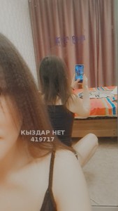 Проститутка Павлодара Девушка№419717 Новенькая Фотография №3361741