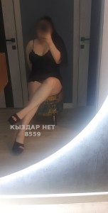 Проститутка Астаны Девушка№8559 L A R A искусница оральных ласк Фотография №3421875