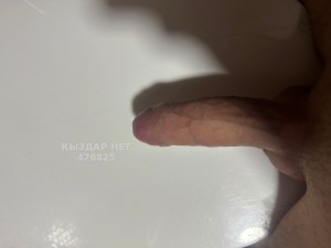 Жиголо Астаны Парень№476825 Demyan Фотография №3603360
