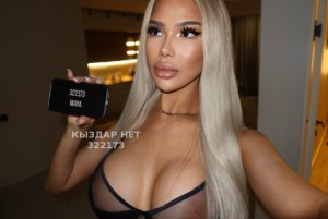 Транс Астаны Транс№322173 Последний день Фотография №3654303