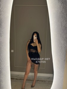 Проститутка Астаны Девушка№476705 Только массаж Фотография №3691775