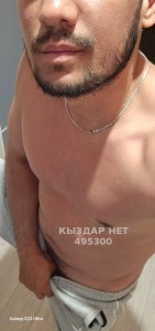 Жиголо Алматы Парень№495300 Sancho 69 Vip Фотография №3735132