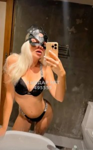 Проститутка Караганды Девушка№495555 Иола Фотография №3736348