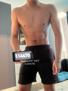 Жиголо Астаны Парень№114470 É L I T Ǝ-Горячие порно с лицом Фотография №3764193
