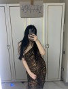 Фотография №3766335