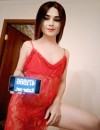 Фотография №3768294
