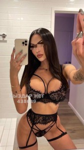 Проститутка Жетысая Анкета №438689 Фотография №3773010