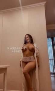 Проститутка Алматы Девушка№495475 Рима Фотография №3778147