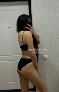 Проститутка Караганды Девушка№501470 Алина Фотография №3780691