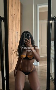 Проститутка Астаны Девушка№469015 Leila Фотография №3782256