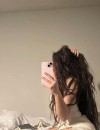 Фотография №3783321
