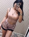 Фотография №3783849