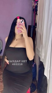 Проститутка Астаны Девушка№493216 Аси на выезд ватсап Фотография №3783993