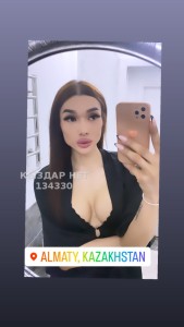Транс Алматы Транс№134330 Доминика Фотография №3784372
