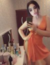 Фотография №3785380