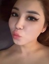 Фотография №3787835