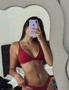 Фотография №3790253