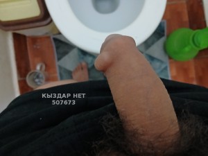 Жиголо Кызылорды Анкета №507673 Фотография №3794330