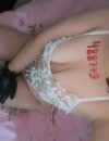 Фотография №3796624