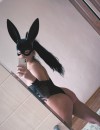 Фотография №3796984