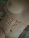 Фотография №3797204