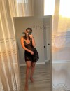 Фотография №3797876