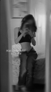 Проститутка Караганды Анкета №502384 Фотография №3801373