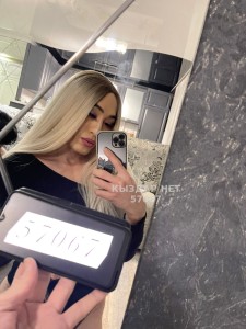 Транс Туркестана Транс№57067 Эрика Транс Вирт видео реал Фотография №2927337