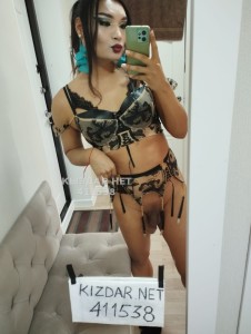 Транс Алматы Транс№411538 Римма есть приват канал Фотография №3166021
