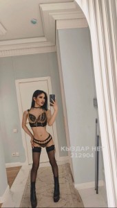 Транс Уральска Анкета №212904 Фотография №3699722