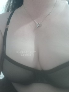 Проститутка Тараза Анкета №491241 Фотография №3706249