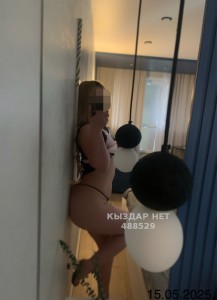 Проститутка Астаны Девушка№488529 Асема Фотография №3708892