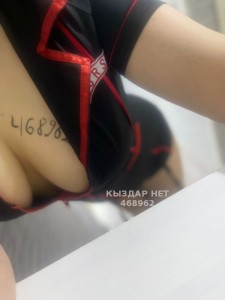 Проститутка Жезказгана Анкета №468962 Фотография №3712264
