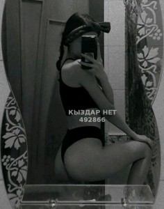 Проститутка Семея Девушка№492866 Karina22 Фотография №3716629