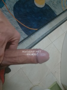 Жиголо Кызылорды Анкета №492430 Фотография №3719992