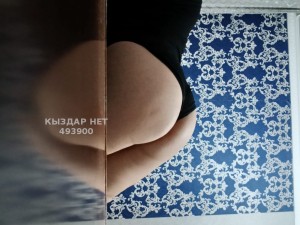 Проститутка Кентау Анкета №493900 Фотография №3728536