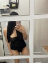 Фотография №3734434
