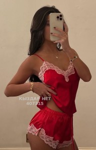 Проститутка Атырау Анкета №407315 Фотография №3741413