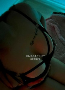 Проститутка Караганды Девушка№496678 Anisa Фотография №3744615