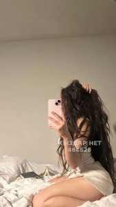 Проститутка Алматы Девушка№468628 Санеля вип Фотография №3746620