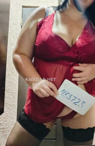 Проститутка Усть-Каменогорска Анкета №433723 Фотография №3747407