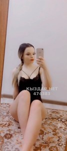 Проститутка Караганды Девушка№474383 Лера Фотография №3752436