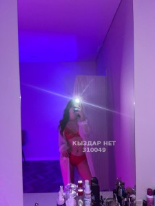 Проститутка Уральска Анкета №310049 Фотография №3753537