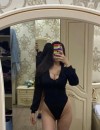 Фотография №3753632