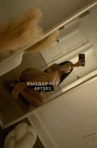 Проститутка Атырау Анкета №487501 Фотография №3755096