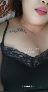 Проститутка Актау Анкета №474329 Фотография №3755401