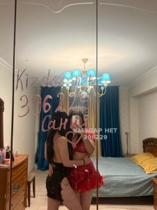 Проститутка Кызылорды Девушка№396229 Сания Фотография №3755560