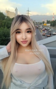 Транс Алматы Транс№350350 Сладкая Конфетка Фотография №3755909