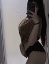 Фотография №3756249
