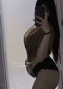 Проститутка Актобе Девушка№486065 Бота Фотография №3756249